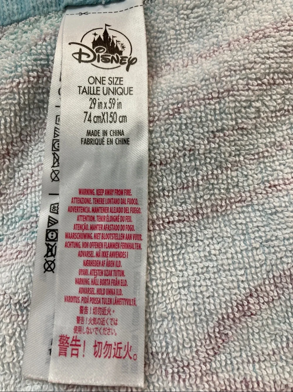 Disney Store Ariel The Little Mermaid Beach Towel